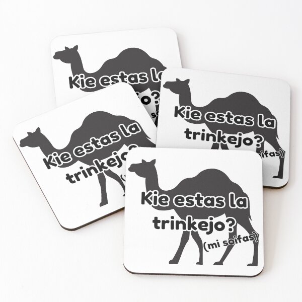 Item preview, Who is the drink? Mi soifas - Where is the bar? I'm thursty - Esperanto designed and sold by LuluTestudo1.
