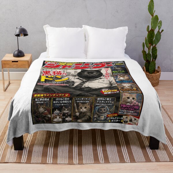Item preview, Don the Black Cat: Overtime Again Tonight designed and sold by KOSHIN-NO-KAZE.