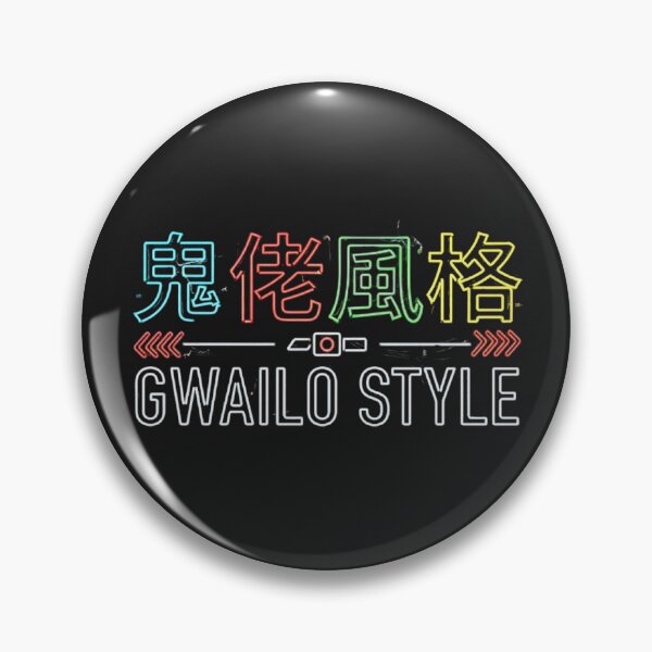 Item preview, GWAILO STYLE designed and sold by MovieMayhem.