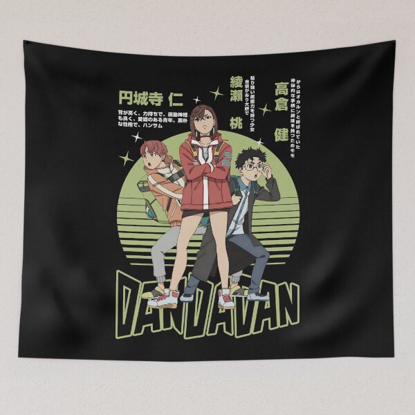 Item preview, Funny trio KEEP製作 designed and sold by KEEP-.