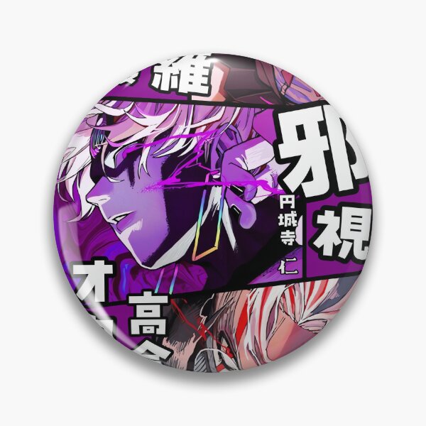 Item preview, Monster Compilation KEEP製作 designed and sold by KEEP-.