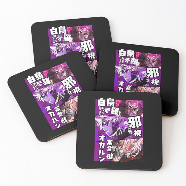 Item preview, Monster Compilation KEEP製作 designed and sold by KEEP-.