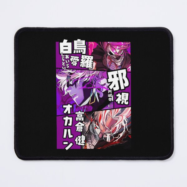 Item preview, Monster Compilation KEEP製作 designed and sold by KEEP-.
