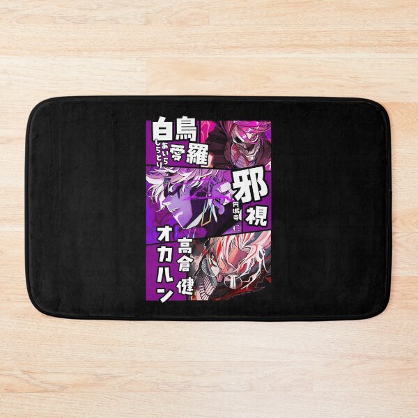 Item preview, Monster Compilation KEEP製作 designed and sold by KEEP-.