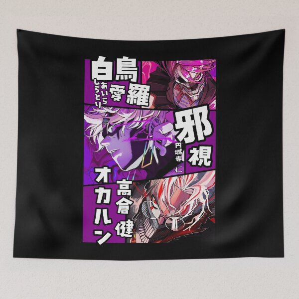 Item preview, Monster Compilation KEEP製作 designed and sold by KEEP-.