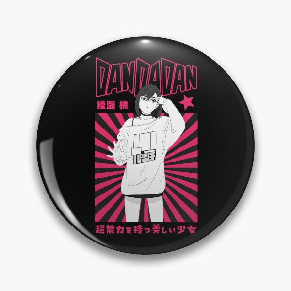Item preview, cute momo keep Design designed and sold by KEEP-.