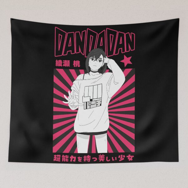 Item preview, Lindo diseño de momo designed and sold by KEEP-.