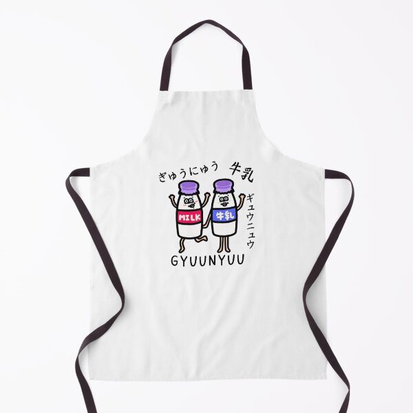 Item preview, Cute GYUUNYUU designed and sold by kanaehonkawa.