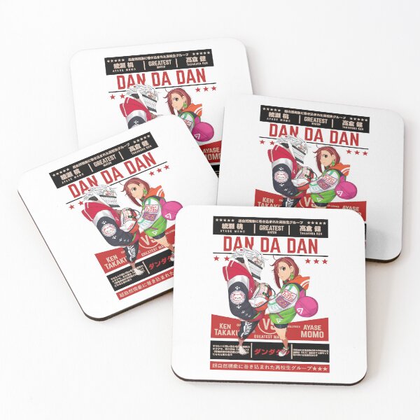 Item preview, ダンダダン keep Design designed and sold by KEEP-.