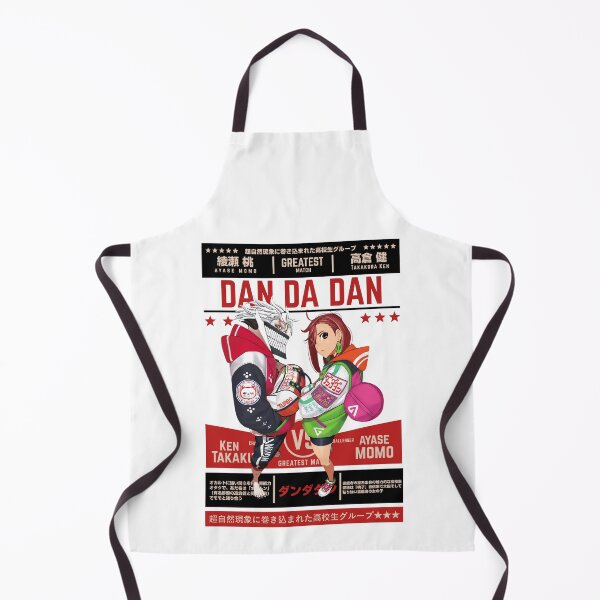 Item preview, ダンダダン keep Design designed and sold by KEEP-.