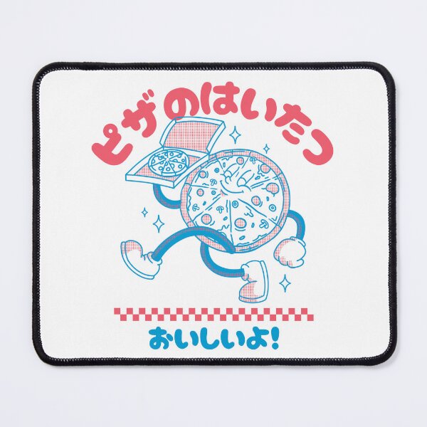 Item preview, Cartoon Pizza Delivery It's Delicious! Japanese designed and sold by DJCartoonDesigns.