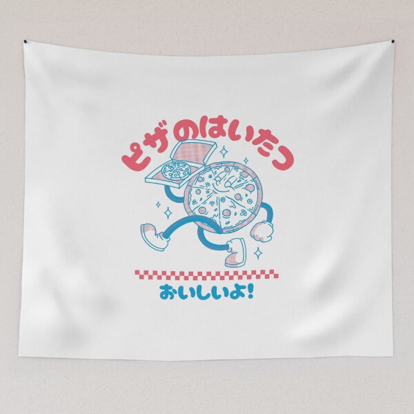Item preview, Cartoon Pizza Delivery It's Delicious! Japanese designed and sold by DJCartoonDesigns.