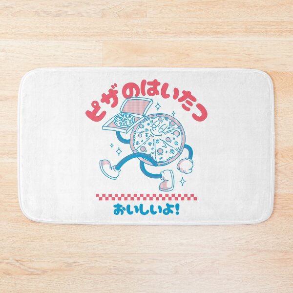 Item preview, Cartoon Pizza Delivery It's Delicious! Japanese designed and sold by DJCartoonDesigns.