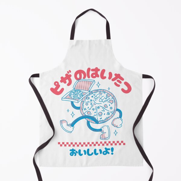 Item preview, Cartoon Pizza Delivery It's Delicious! Japanese designed and sold by DJCartoonDesigns.