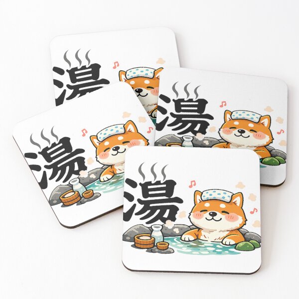 Item preview, Happy Shiba Inu Onsen Kanji Yu Sticker - Cute Japanese Hot Spring Dog Typography Design designed and sold by kawaii animal store (in Japan).