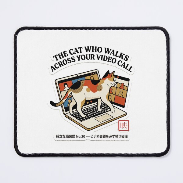 Item preview, The Cat Who Walks Across Your Video Call — Funny WFH Cat Tee designed and sold by nurusubetei.
