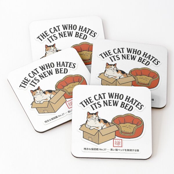 Item preview, The Cat Who Hates Its New Bed — Funny Box Cat Tee designed and sold by nurusubetei.