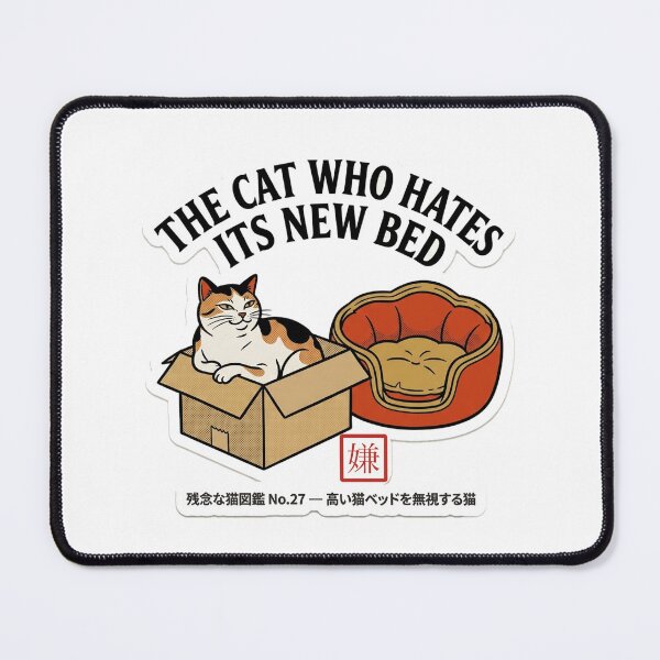Item preview, The Cat Who Hates Its New Bed — Funny Box Cat Tee designed and sold by nurusubetei.
