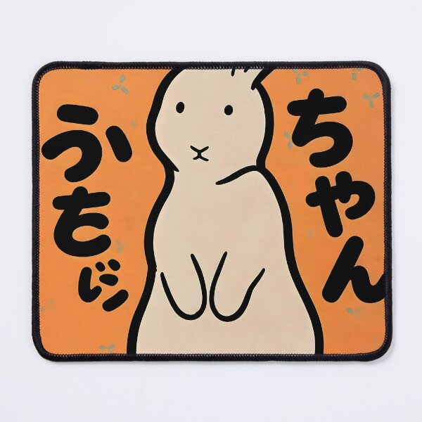 Item preview, rabbit standing designed and sold by UniFound.