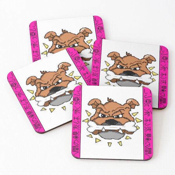 Item preview, Angry Bulldog Japanese Aesthetic designed and sold by RetroRlx.