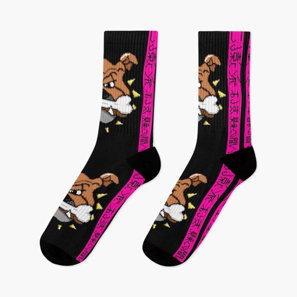 Item preview, Angry Bulldog Japanese Aesthetic designed and sold by RetroRlx.