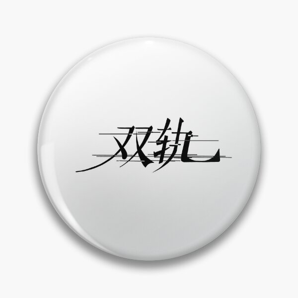 Item preview, Speed and Love Korean Drama designed and sold by ArtRaftPro.