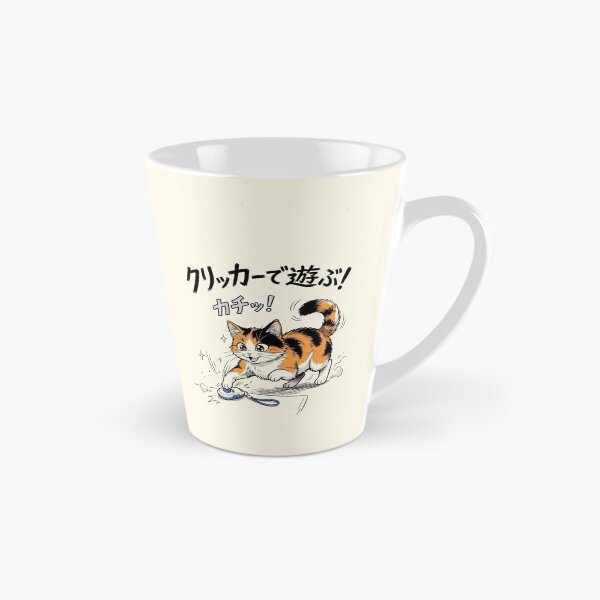 Item preview, Cat playing with clickers designed and sold by Coolparrotgirl.