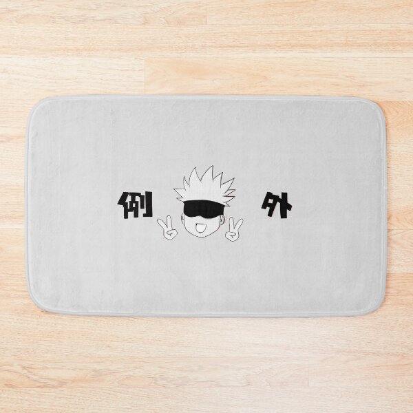 Item preview, Doodle Yowai Wo designed and sold by Ninaa-Art.