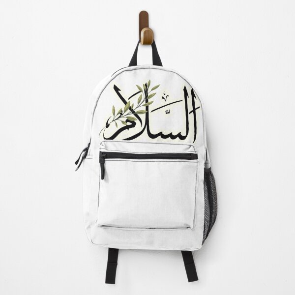 Item preview, Peace design with calligraphy and branch designed and sold by TariqAlNoor.