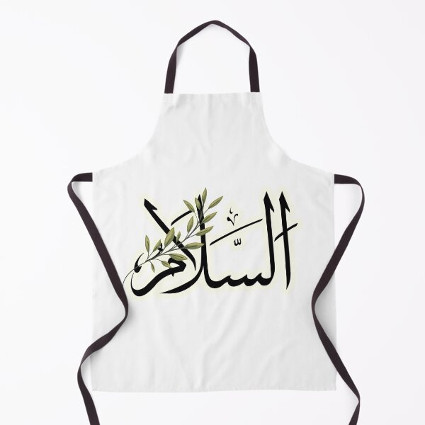 Item preview, Peace design with calligraphy and branch designed and sold by TariqAlNoor.