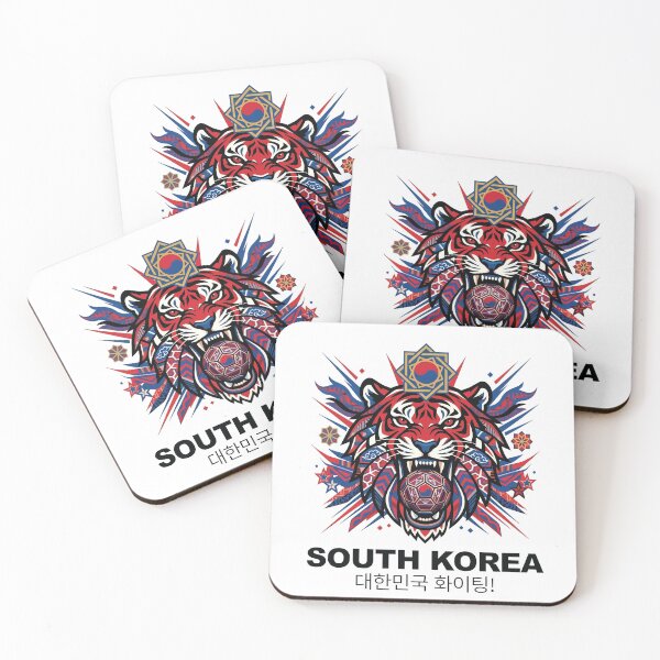 Item preview, World Cup South Korea Football Tiger designed and sold by MarcV88.