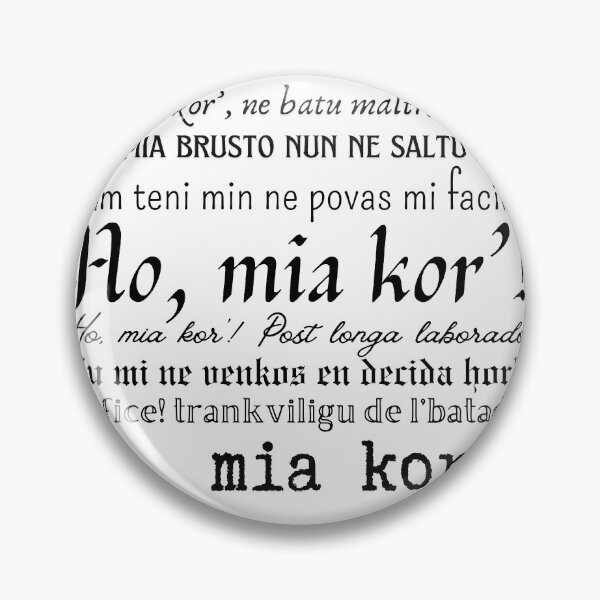 Item preview, Ho, mia kor’ poem Zamenhof Esperanto designed and sold by LuluTestudo1.
