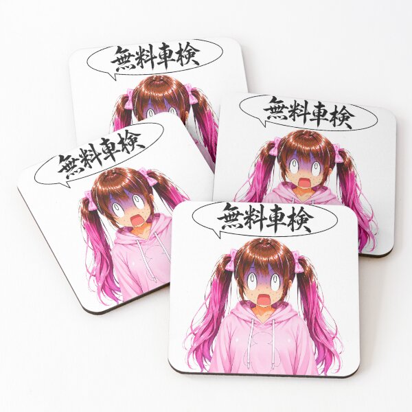 Item preview, Muryo Shaken (Free Inspection) Daikoku PA Police Trap JDM Meme designed and sold by AKIHABARAMOTORS.