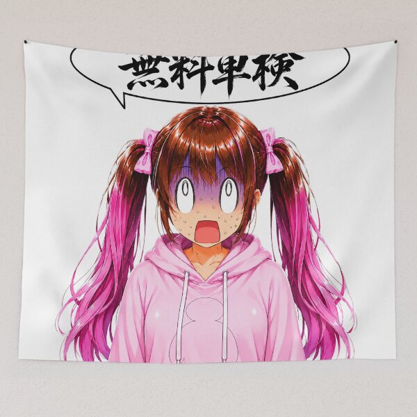 Item preview, Muryo Shaken (Free Inspection) Daikoku PA Police Trap JDM Meme designed and sold by AKIHABARAMOTORS.