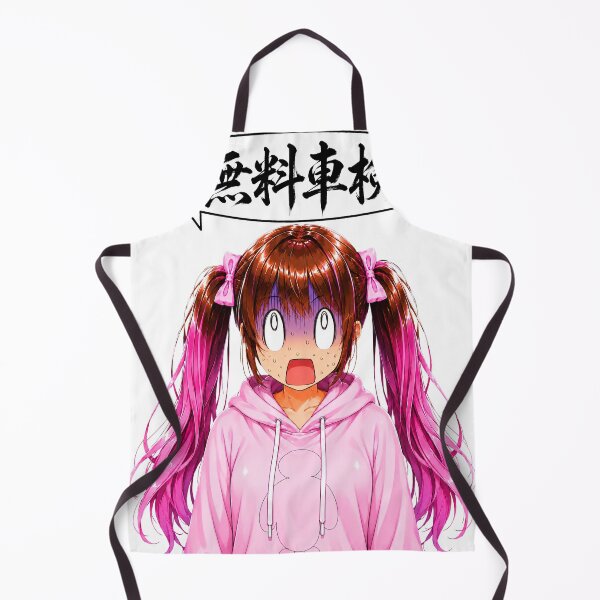 Item preview, Muryo Shaken (Free Inspection) Daikoku PA Police Trap JDM Meme designed and sold by AKIHABARAMOTORS.