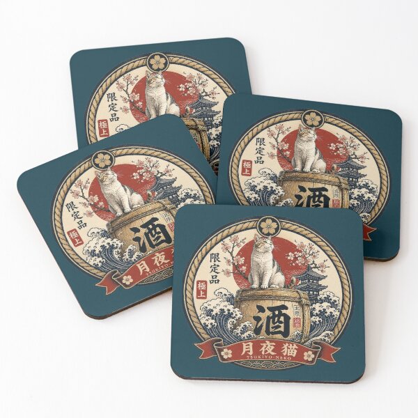 Item preview, Japanese Cat on Sake Barrel – Ukiyo-e Style Calico Cat Art | TSUKIYO-NEKO designed and sold by Aguri-tei.