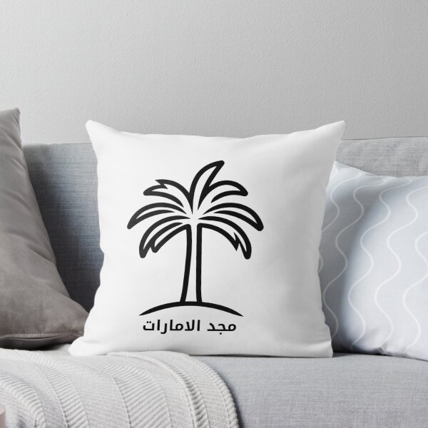 Item preview, Majd Al Emarat Palm Tree designed and sold by nuskhah UAE.