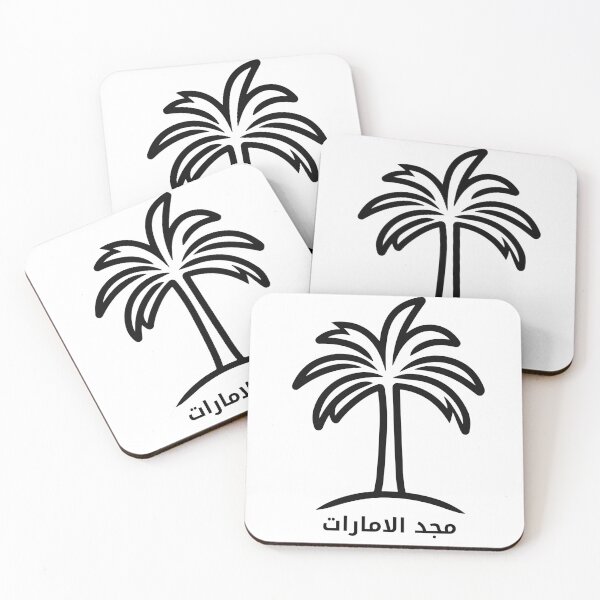 Item preview, Majd Al Emarat Palm Tree designed and sold by nuskhah UAE.