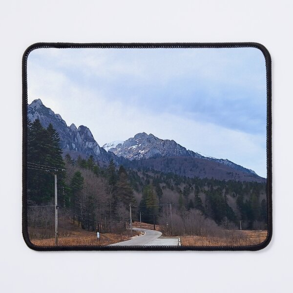 Item preview, Road Winding Into the Mountains – Forest Drive Scenic Landscape Wall Art from Romania designed and sold by MSMPrintDesign.
