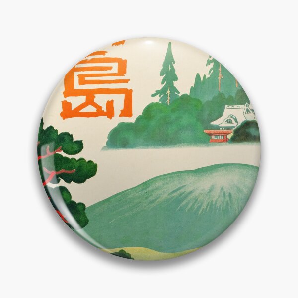 Item preview, Vintage 1930s Animato Kirishima Kagoshim Prefecture Japan Travel Poster designed and sold by XcelEmpo.