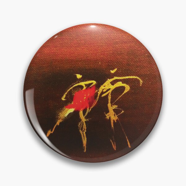 Item preview, Duet in Red designed and sold by Meeke Mutter.