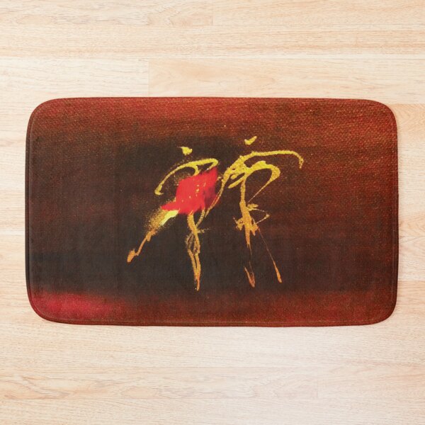Item preview, Duet in Red designed and sold by Meeke Mutter.