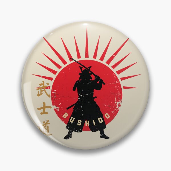 Item preview, Rising Sun Warrior Silhouette designed and sold by SignumShop.