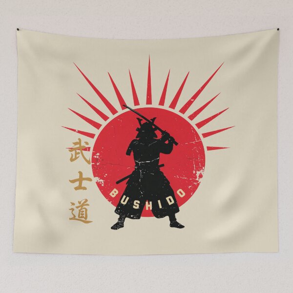 Item preview, Rising Sun Warrior Silhouette designed and sold by SignumShop.
