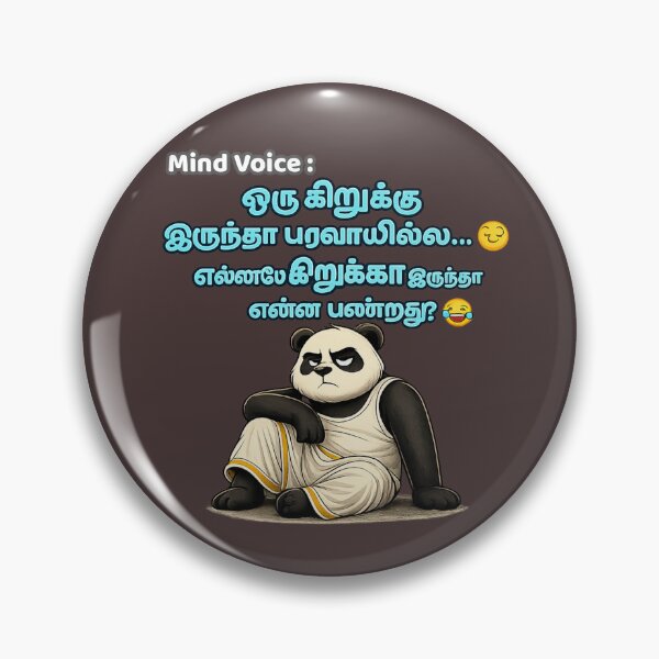 Item preview, Oru Kirukku Iruntha Paravaayilla Funny Tamil Panda Sticker | Tamil Meme Quote designed and sold by KS Cosmic Journeys.