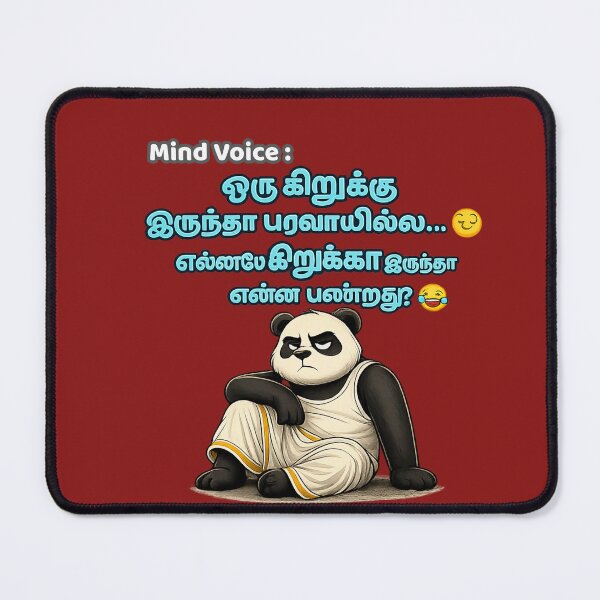Item preview, Oru Kirukku Iruntha Paravaayilla Funny Tamil Panda Sticker | Tamil Meme Quote designed and sold by KS Cosmic Journeys.