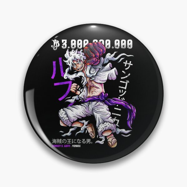 Item preview,  Future king designed and sold by THESUKARBLRDART.