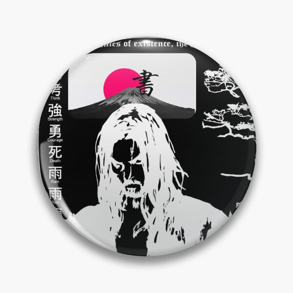 Item preview, Vafabond Miyamoto Musashi designed and sold by Fantazio.