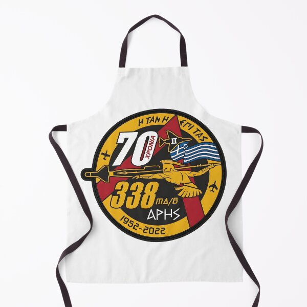 Item preview, Hellenic Air Force 338 Squadron 70th Anniversary Patch designed and sold by CharlieDesings.