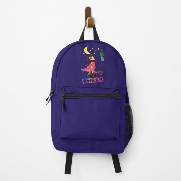 Item preview, We're Girls USA Clothing © designed and sold by Present U.S. .